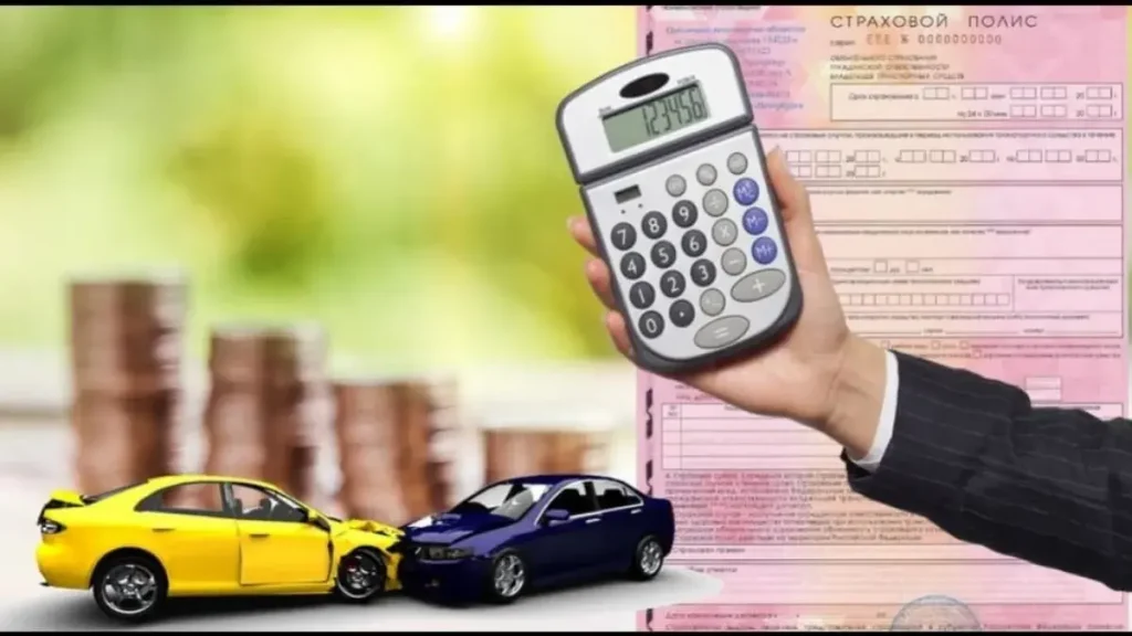 Cheapest Car Insurance in 2025